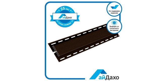 Н-планка для з'єднання софітів Айдахо коричнева 3,05 м